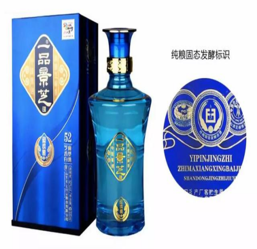 买白酒如何一眼挑中"纯粮酒"？看到酒瓶或者包装盒上有这个标识的都是纯粮食酒