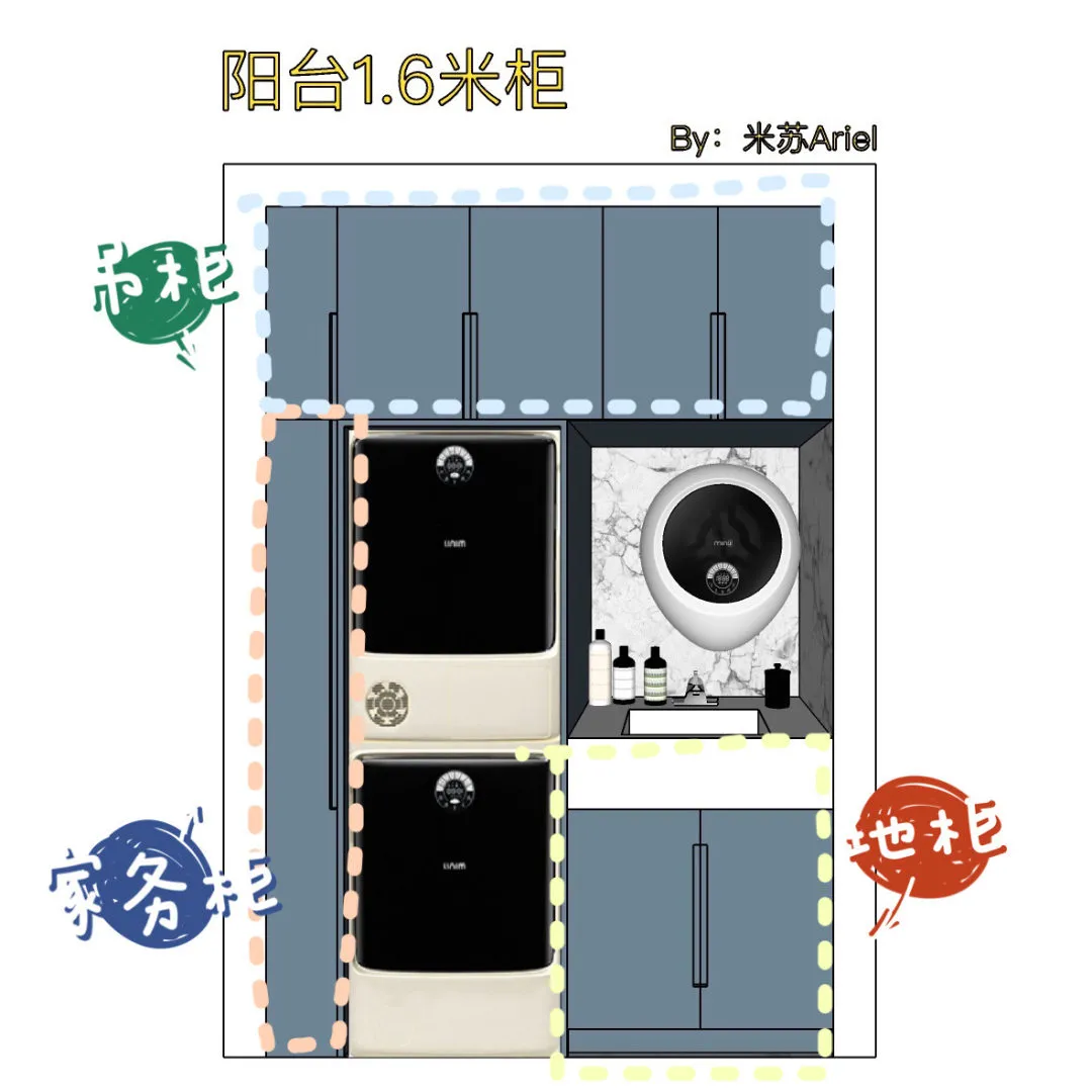傻子的阳台才晾衣服！25个阳台设计方案，晾衣杆不装头顶，真爽