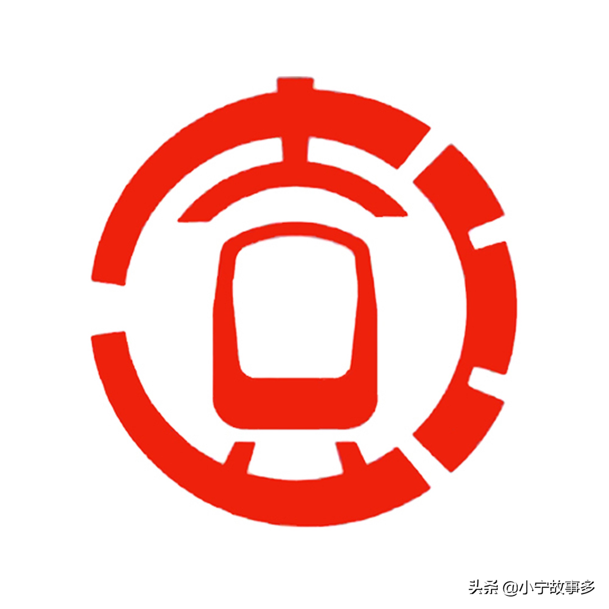 除港澳台外，全国39个地铁城市的标志和寓意都在这里了