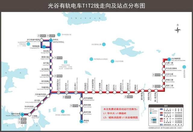 武汉高校两大校区都在光谷核心区，交通四通八达让人羡慕