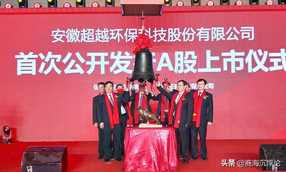 安徽滁州新版“八大富豪”，张家兄弟依旧坚挺，2副面孔浮现