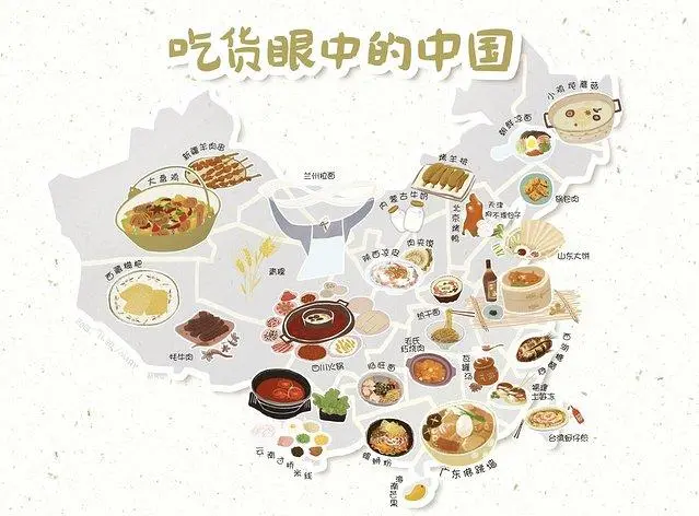听说在这里可以吃到全国各地美食，展开说说