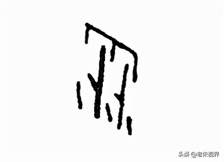 ɢ(lian)ʪĻɢôɢ(san)ʪĻһ䣩-ʳ(shi)Ʒе