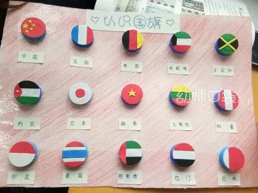 过完年废旧的纸箱、酒瓶、包装袋不要扔,可以和孩子做这些手工!