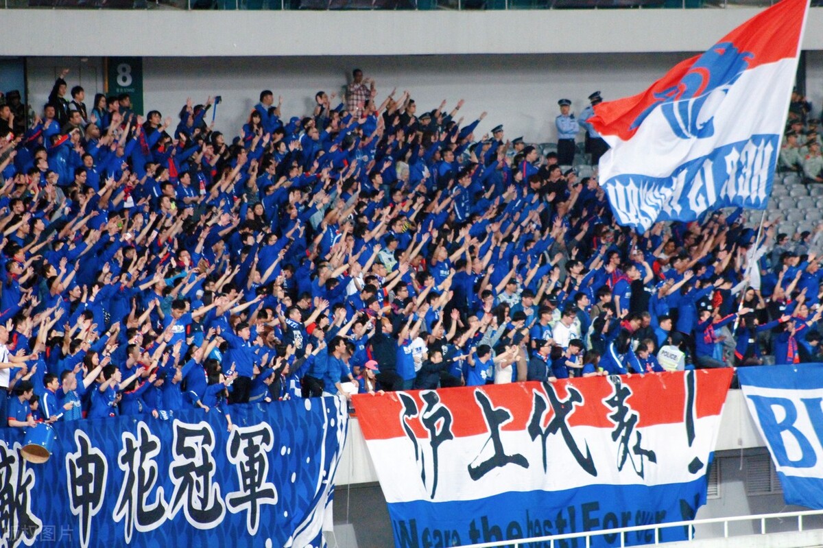 申花球迷贴吧(无责的抱怨,对俱乐部也是一种伤害——评申花蓝魔球迷的