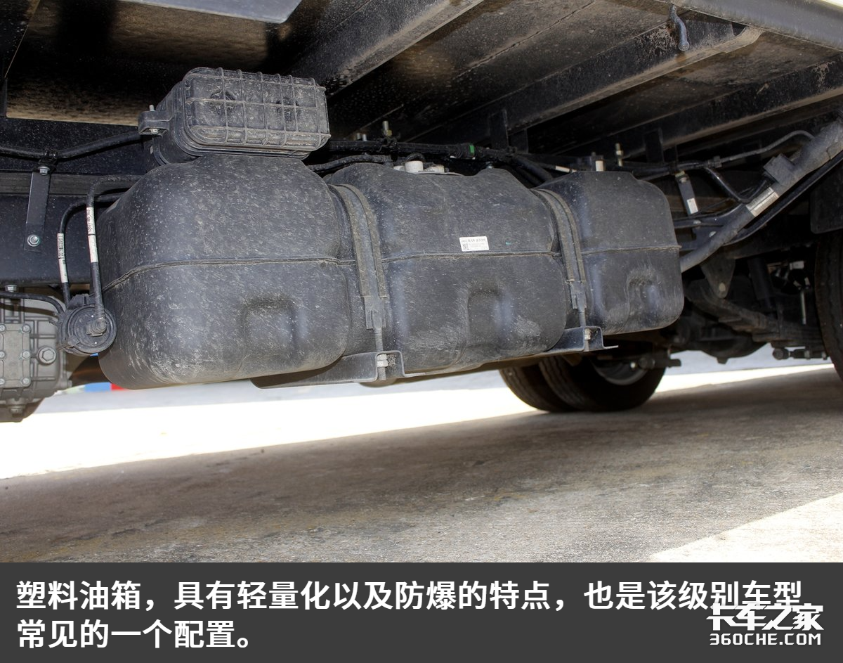 搭载国六130马力发动机，江淮恺达X6小卡售价6万