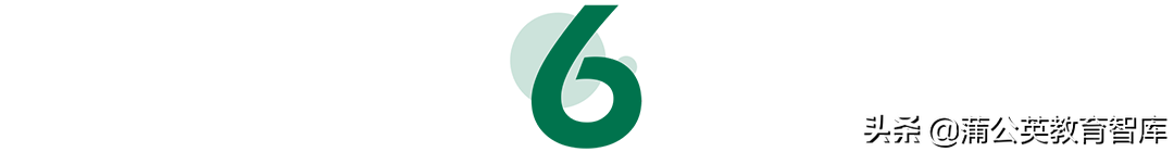 办学最怕灯下黑！学校自我评估需要一套管用的“新工具”