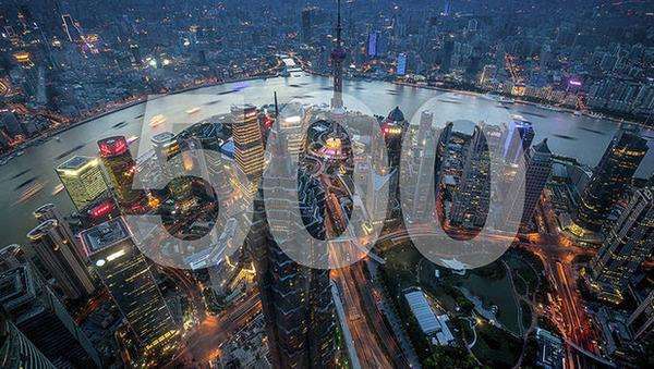 如果剔除国企，中国还有几家世界500强企业？