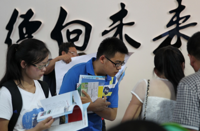 2021年高考结束，部分省市分数线“预测”新鲜出炉，供考生参考