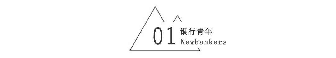 保函、银行保函与备用信用证的异同