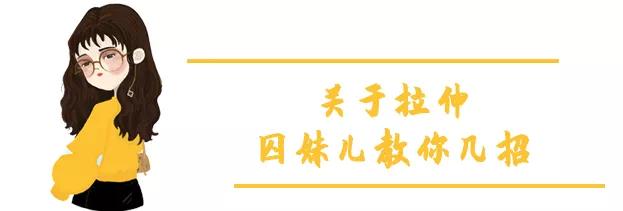 第一美臀，曾是總統御用私教，體重132斤卻憑好身材年入800萬？