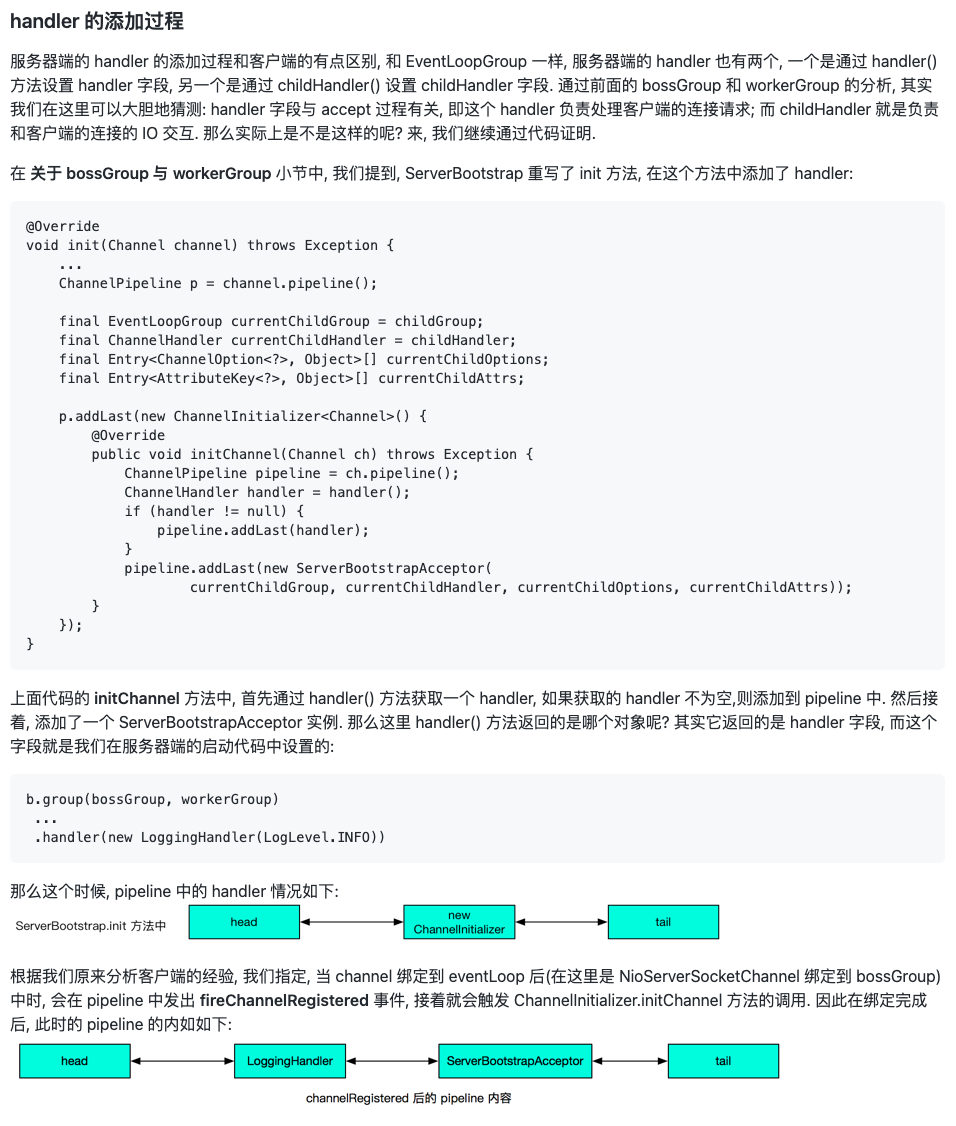 源码面前没有秘密，这些开源项目带你阅读源码