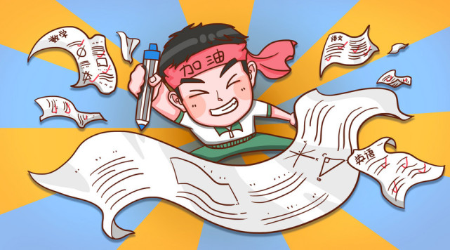 为落实“双减”，专家：高考要改革，英语从必考改选考，你支持吗