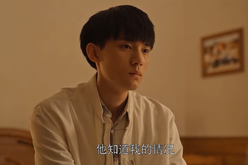 《乔家之子》三代人的结局：乔智勇的前途如锦缎，乔韵芝因患抑郁症而得病。