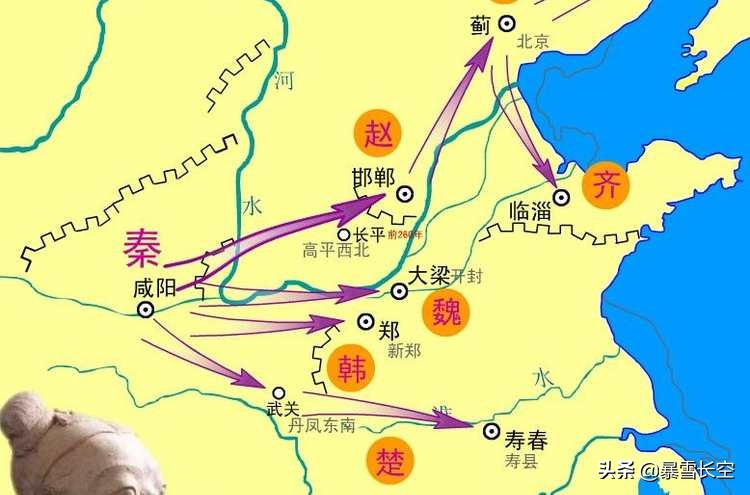 大秦帝国之秦昭襄王－王与皇的传送者