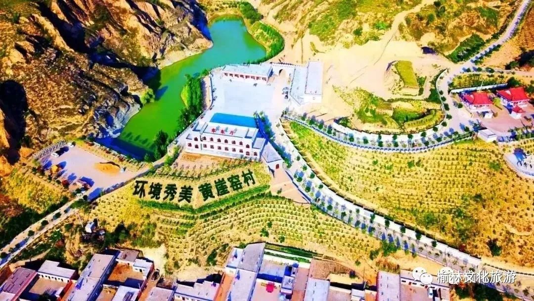 佳县旅游十大景点（榆林这10个低调绝美的村落）
