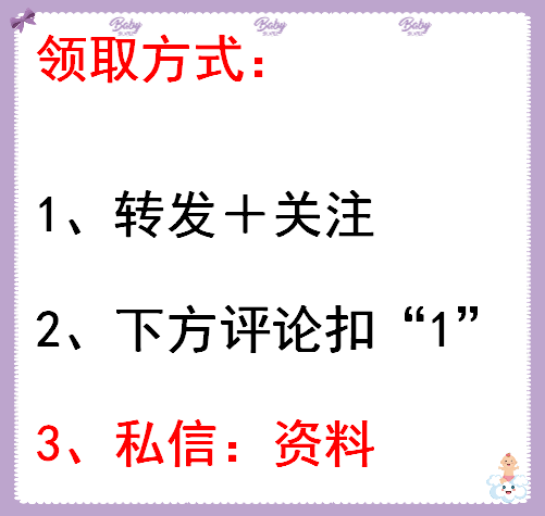 身为酒店会计的我惊呆了！原来酒店业的会计核算还能这样，必藏