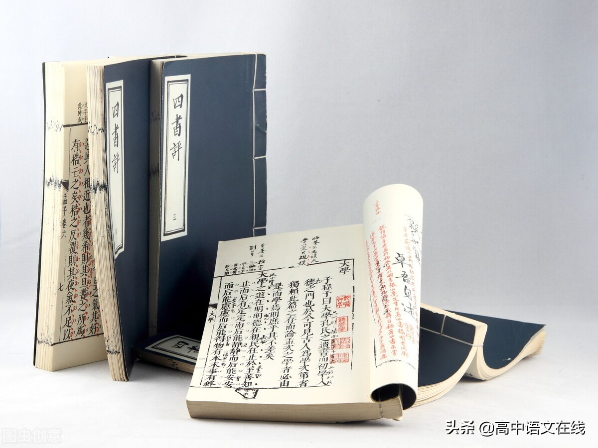 2022一轮复习｜新高考古诗文背诵推荐篇目(60篇)