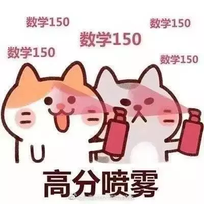 广西高考一分一档表公布！一本线以上的有多少人？查查你的排名