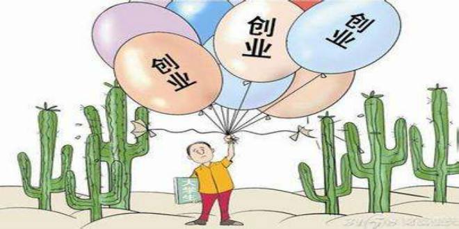 个体户营业执照注销的流程