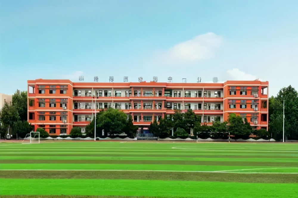 林州一中(林州一中西校区)