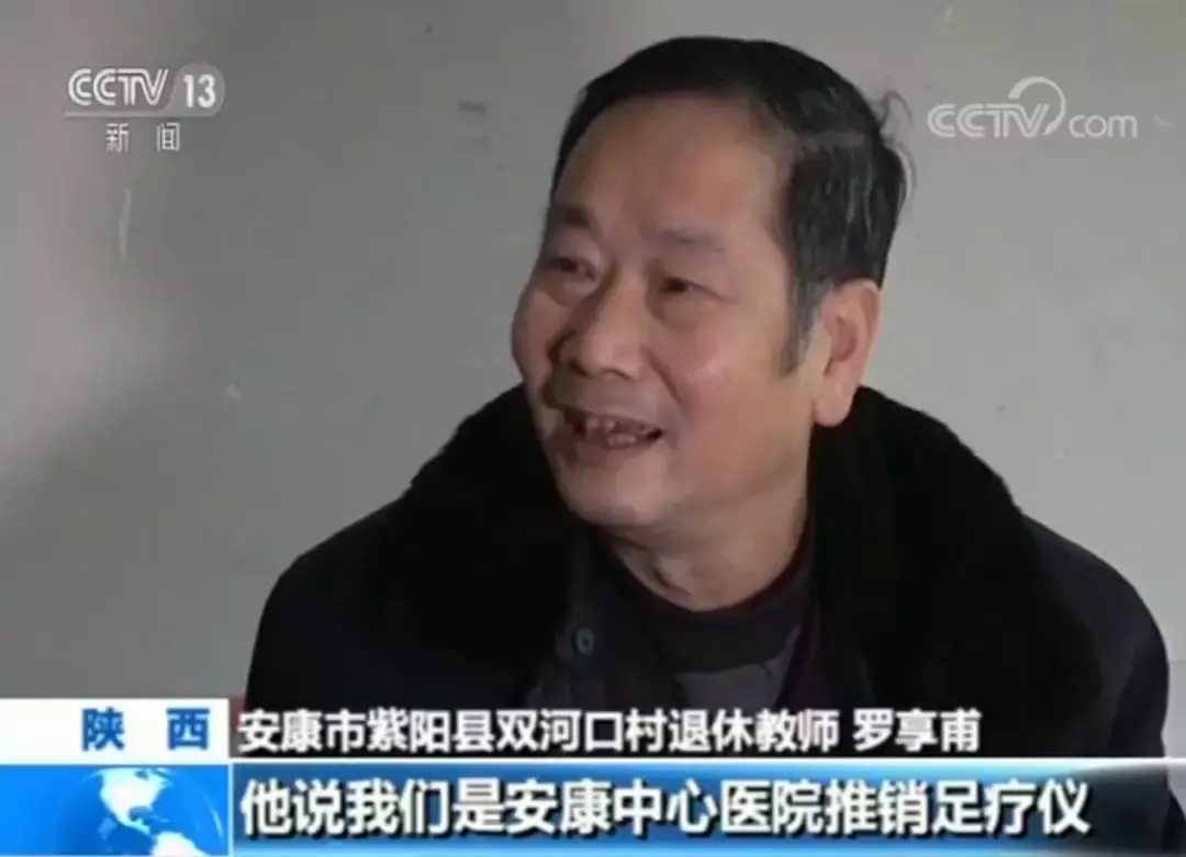 西安理工大学理学院（神奇）