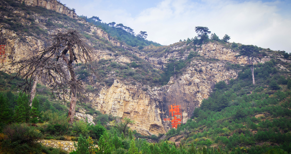 五岳名山里，有一个位于山西