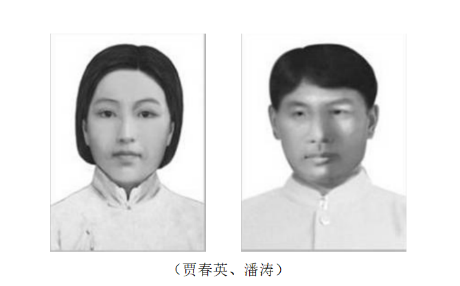 1984年湖北一农村妇女去世，28年后孙子查阅史料：奶奶身份不简单