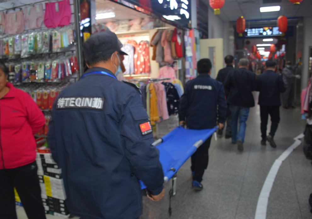 三站小商品市场2020.11.17消防演练总结