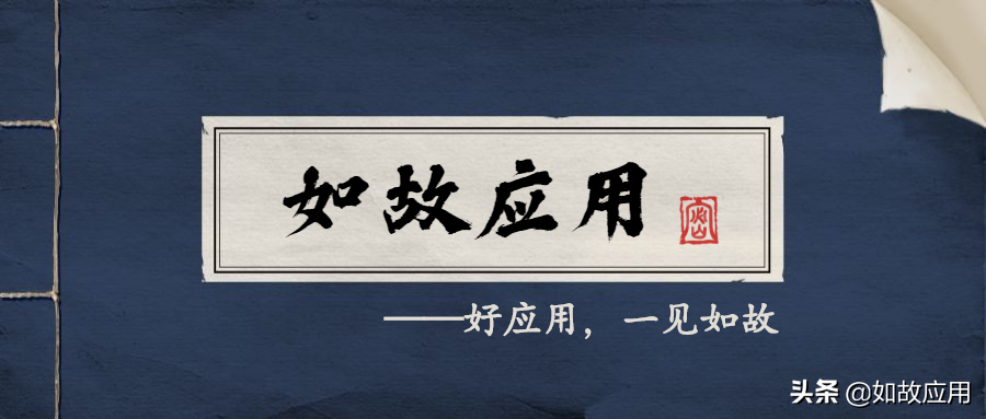 上网高阶用户怎么能少了这3个无广告、安全免费的浏览器呢