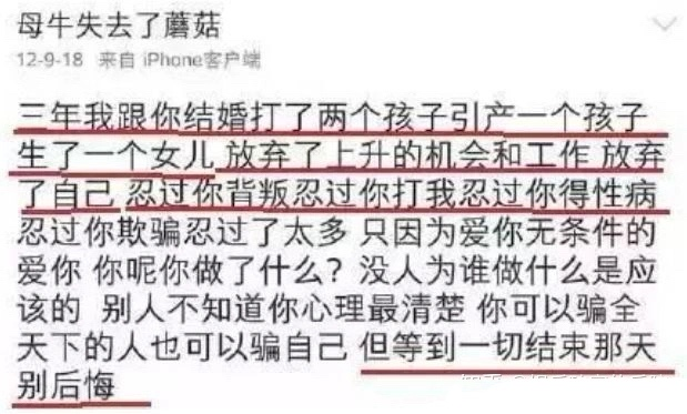 那个离开《天天向上》，磕头跪谢汪涵的小五金恩圣，如今去哪了？