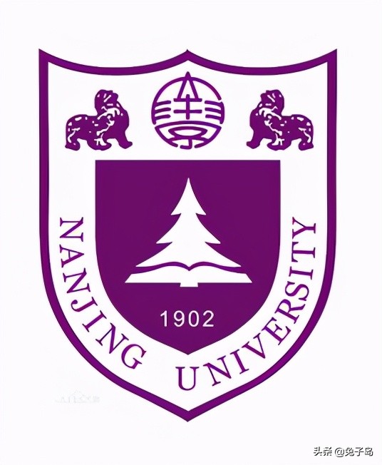 （根据第四轮学科评估结果，南京大学位列前茅）