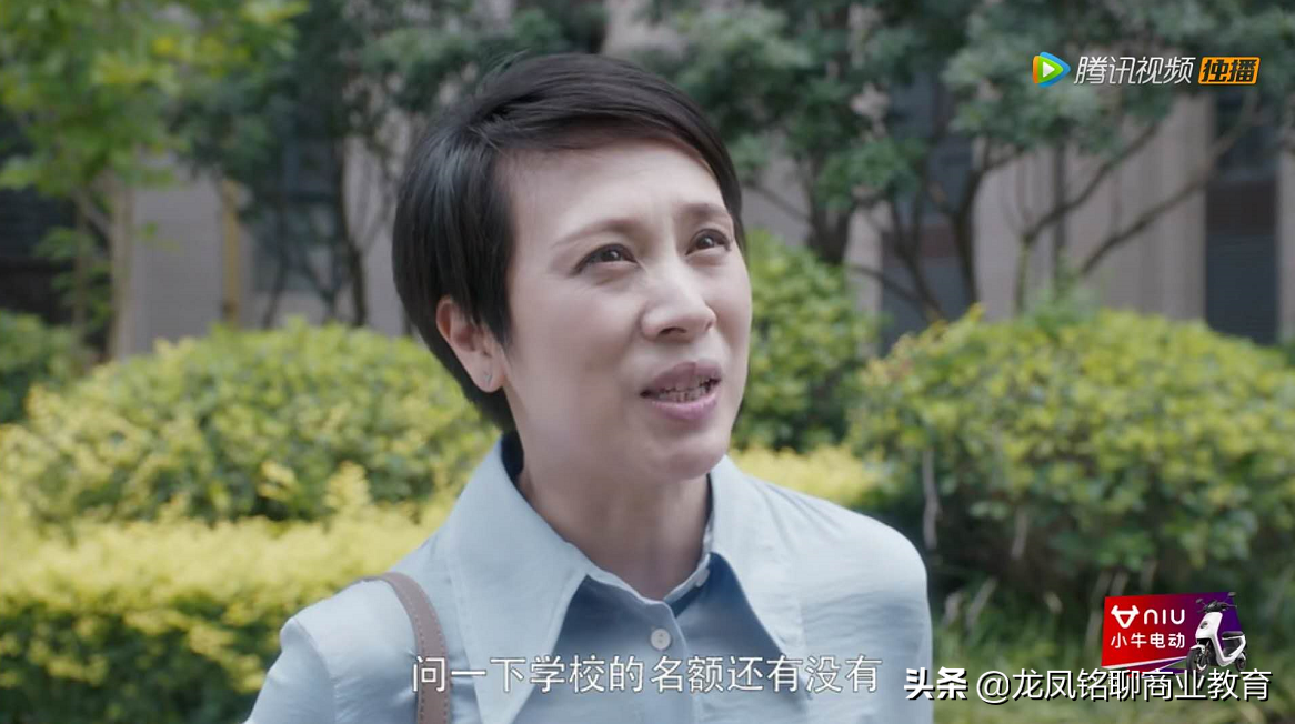 「看安家 学营销」- 天下掉下大单，营销小白啃不动怎么办？上集