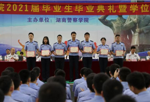 成绩500分以上考生，选“一本好城市”还是“偏远211”，不可错过