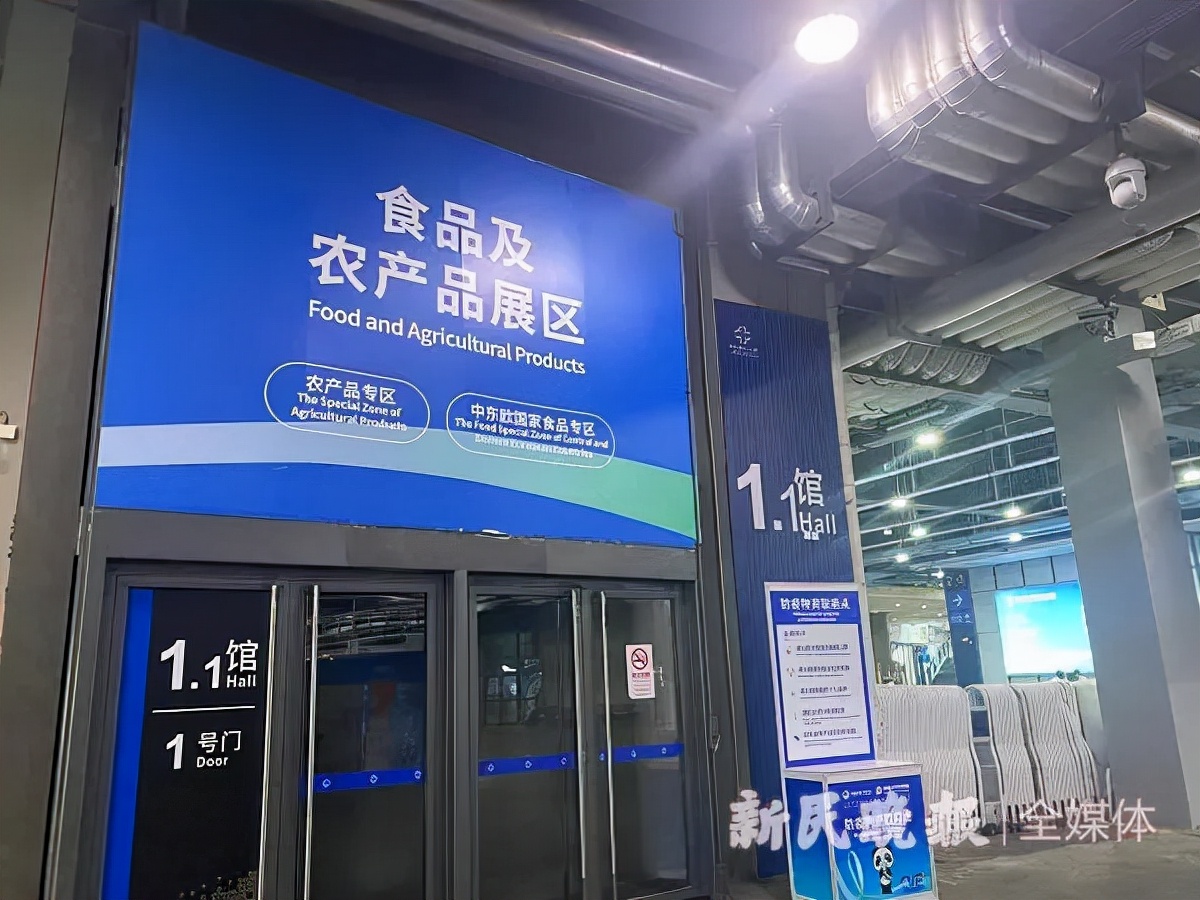抢先看！进博精华浓缩版，一篇省你2万步