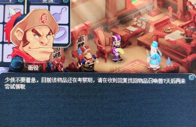 95163999怎么转人工（95163999怎么转人工客服）-第19张图片-大连信息网