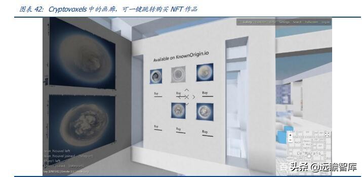 区块链、游戏、VR、算力：元宇宙，下一轮科技创新的“集大成者”