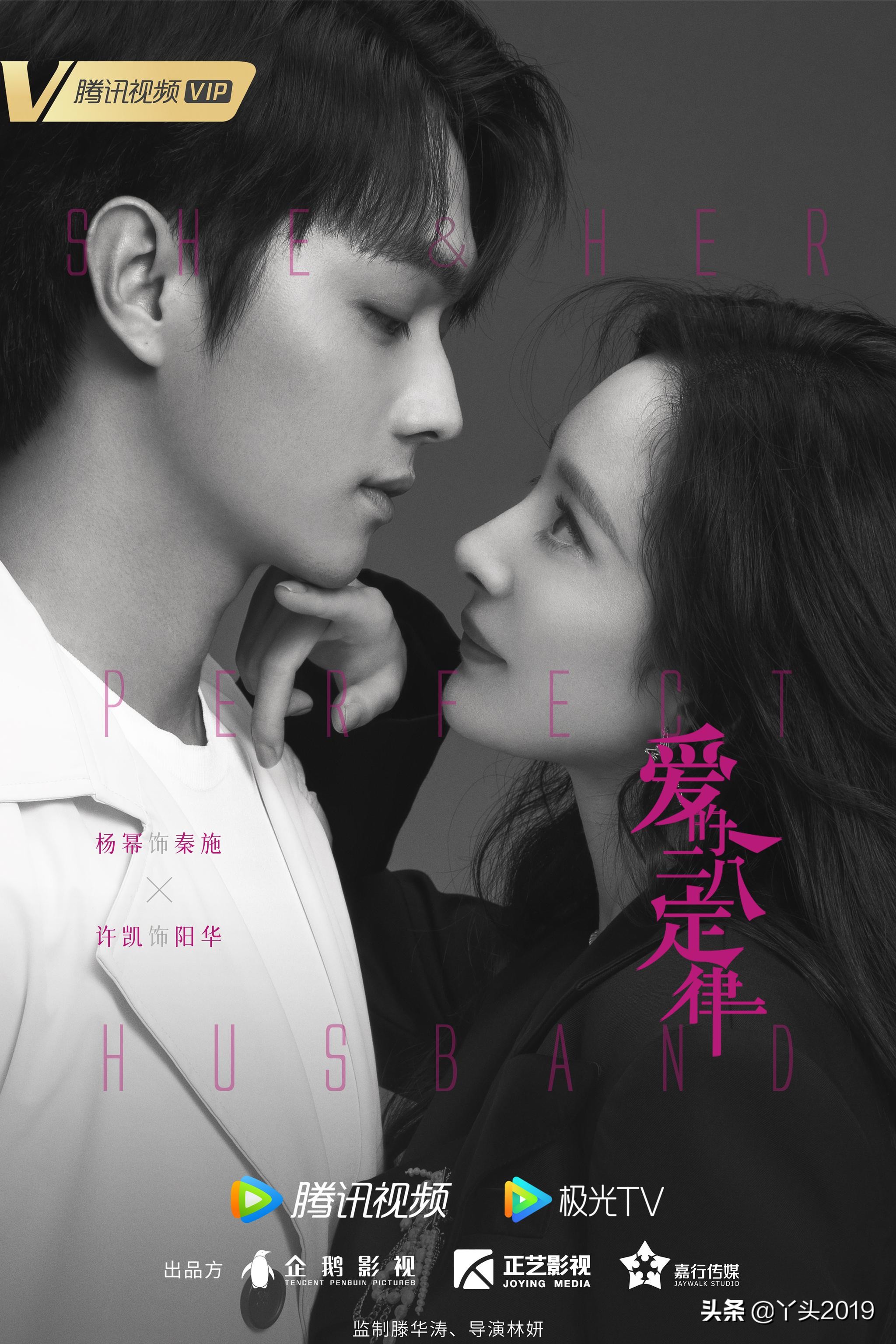 2021芒果tv即将上映的电视剧芒果最近新出的电视剧有哪些