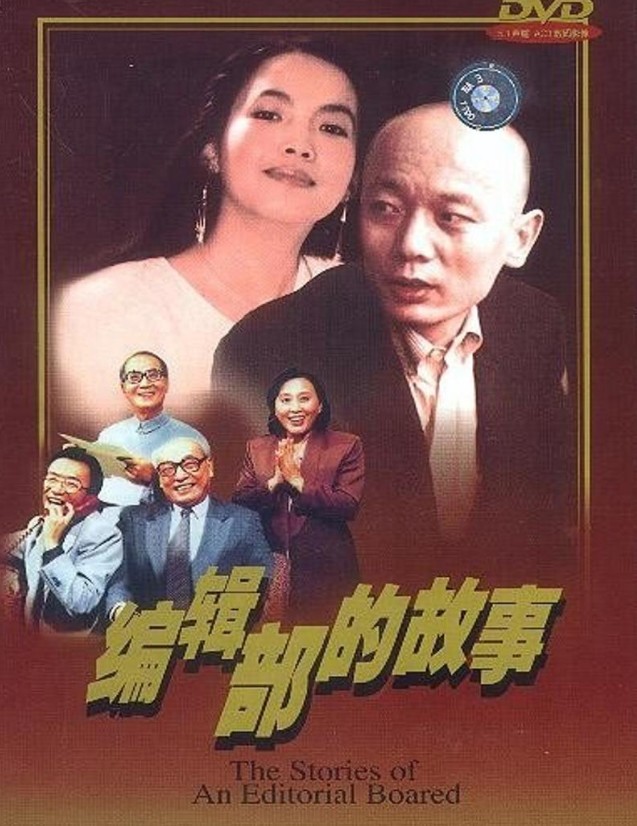 从1990到2010年，每年一部经典电视剧，满满的回忆杀