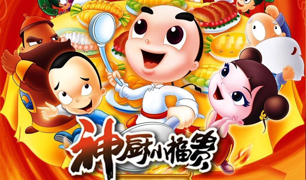 致青春:那些陪伴我们长大的动漫,哪一部你们没看过?