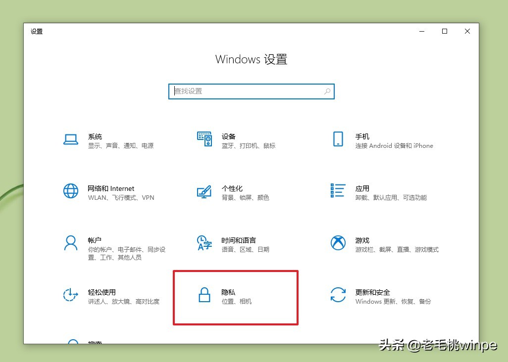怎么删除历史记录（彻底清除电脑使用痕迹，只需一招，没人知道你做过）