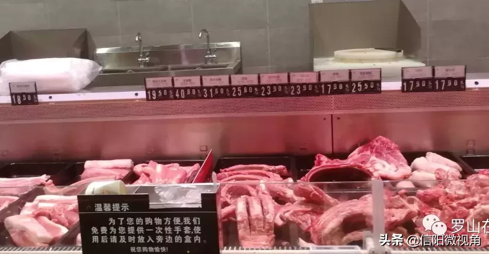 吃不起了！信阳的猪肉价格要上天（图）