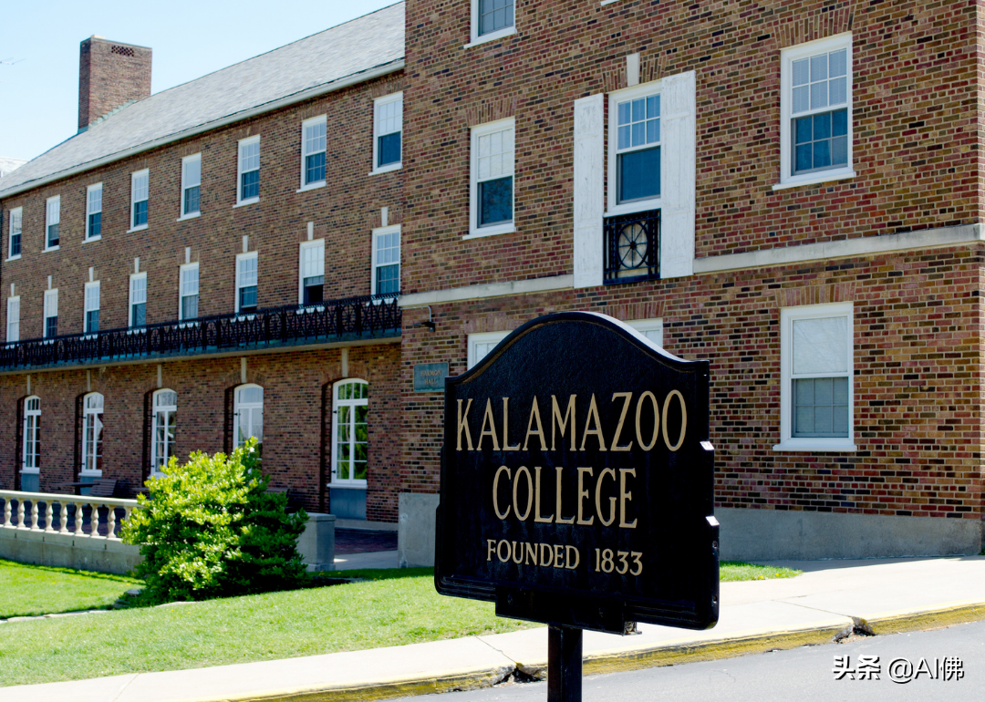 美国100所最佳文理学院