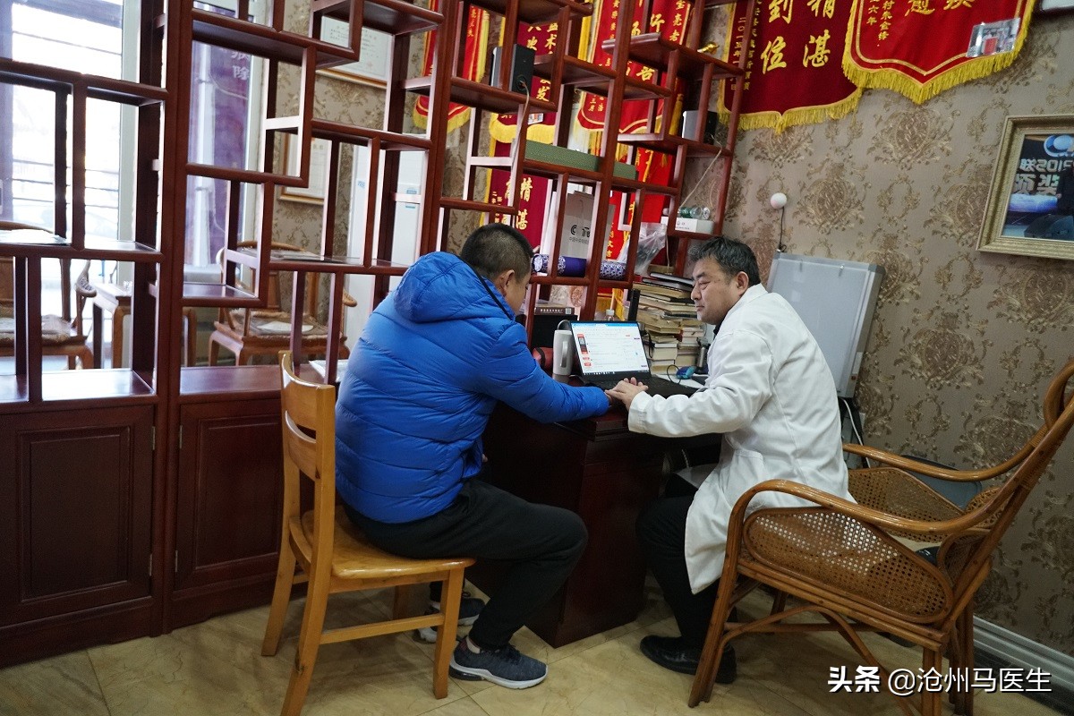 天旋地转，眩晕恶心、呕吐、心慌的中医治疗病例报告分析