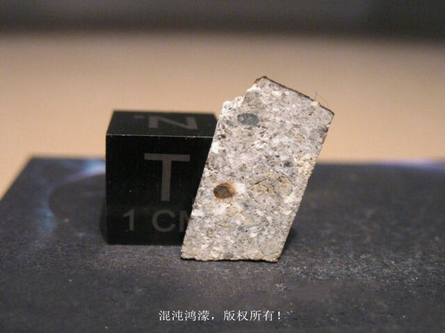 陨石有什么作用和功效（一文了解陨石的5大功能作用）