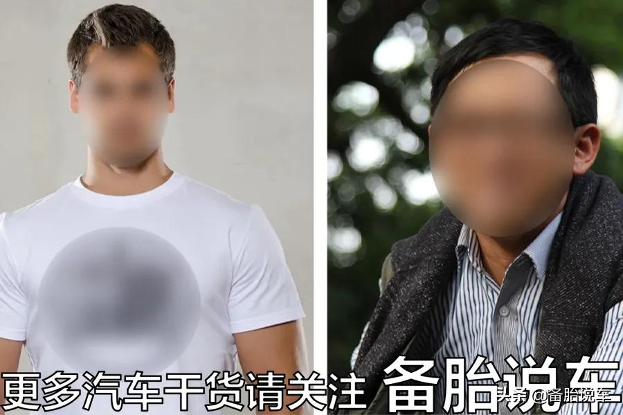 为什么很多人车子开了4-5年就要换?是太有钱了吗?