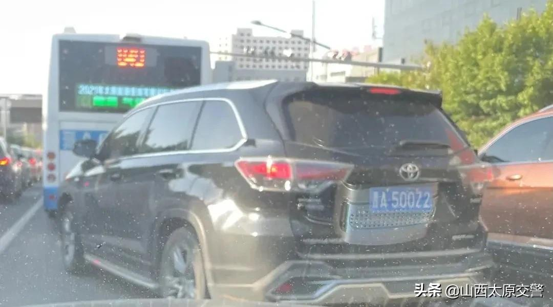 太原市交警违章查询,