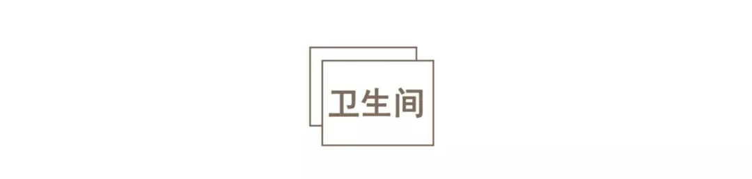 親子宅設計武漢夫妻打造自然親子宅，書架牆、儲物梯、隱形鞋間…低調驚艷！