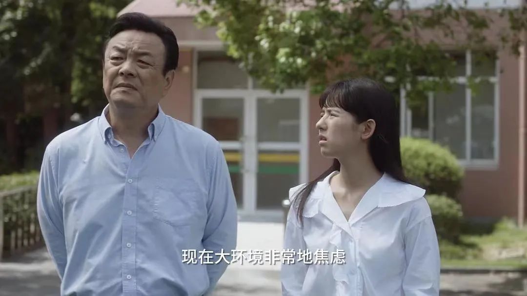 900万买房被调剂到”渣小“，业主降价百万，学区房还有人买吗？