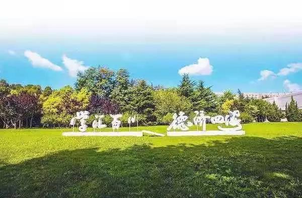 创下无数“中国第一”，硬核助力“大国重器”！这是交通运输部唯一直属高校！